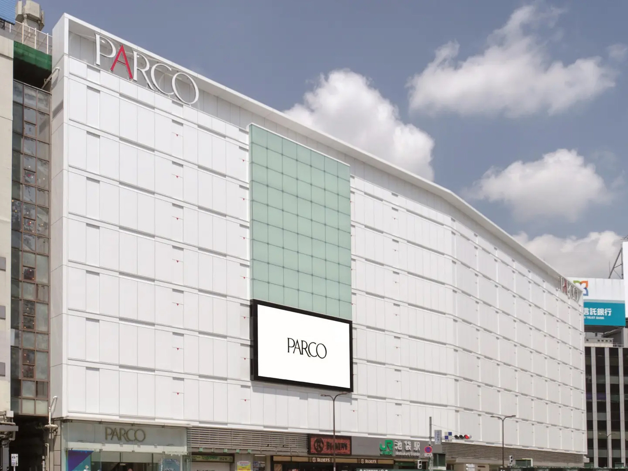 池袋ＰＡＲＣＯ
