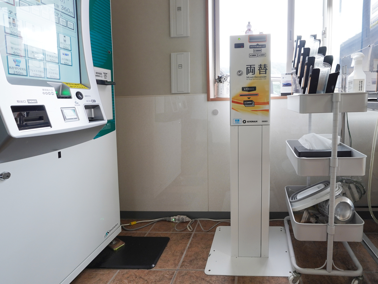 昇龍温泉K631設置後