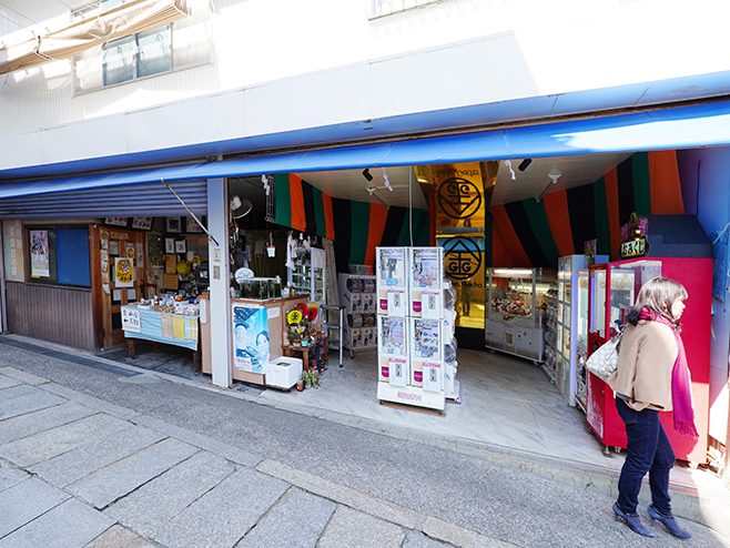 こんぴら池田屋外観