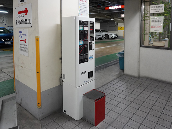 K235 6券種カード販売機 | 紙幣識別機（ビルバリ）・カード販売