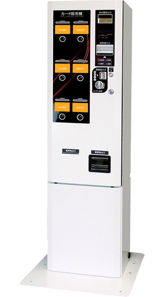 最終値下げ☆未使用・紙幣識別機・ビルバリNB-4MB1-1A精算機 券売機など