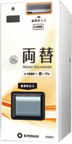 協南精機株式会社 | 紙幣識別機（ビルバリ）・カード販売機・両替機