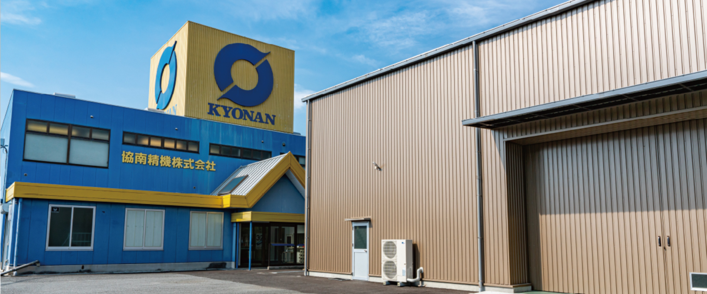 全国送料無料 識別機 協南 KYONAN 協南精機製ビルバリ 1金種 1000円 約