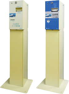 K249 カード販売機 | 紙幣識別機（ビルバリ）・カード販売機
