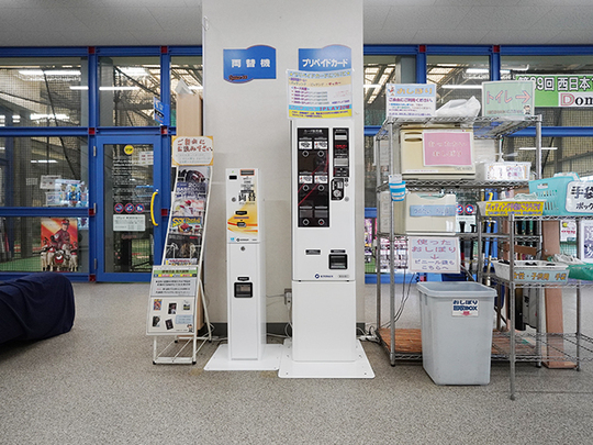 K631 多機能両替機シリーズ | 紙幣識別機（ビルバリ）・カード
